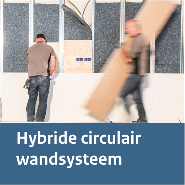 Naar pagina voorbeeld hybride circulair wandsysteem