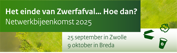 Beeldmerk Netwerkbijeenkomst zwerfafval 2025